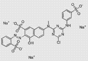 A kind of preparation method of polymer dye based on hyperbranched polyamine-ester