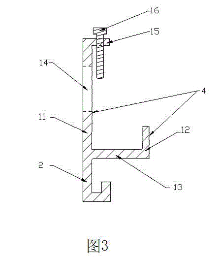 Dot slot type bubble combination