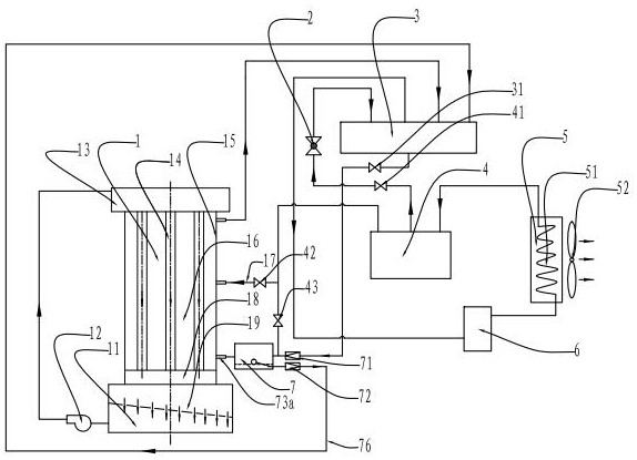 Novel tube ice machine