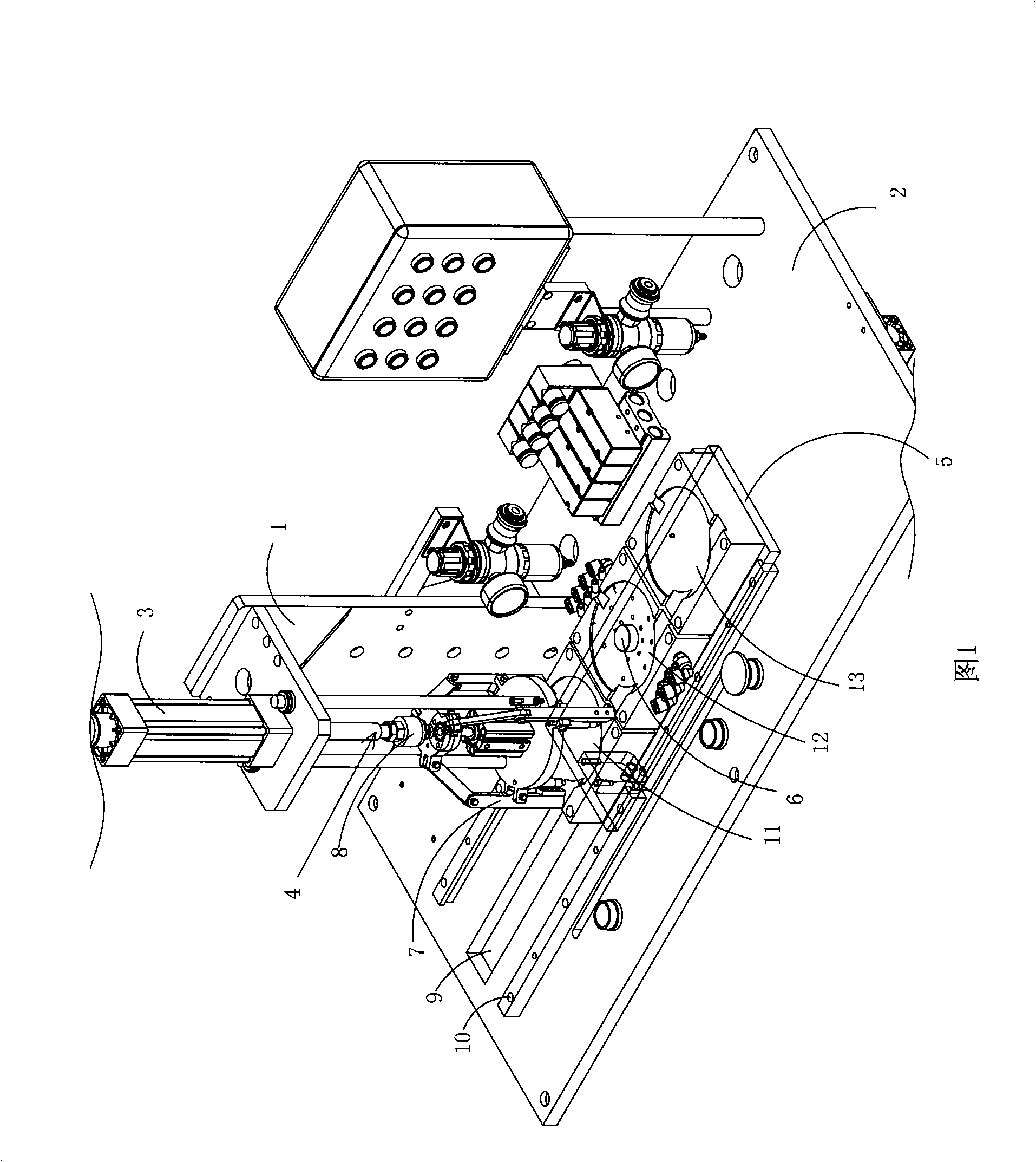 Vehicle nameplate gluing machine