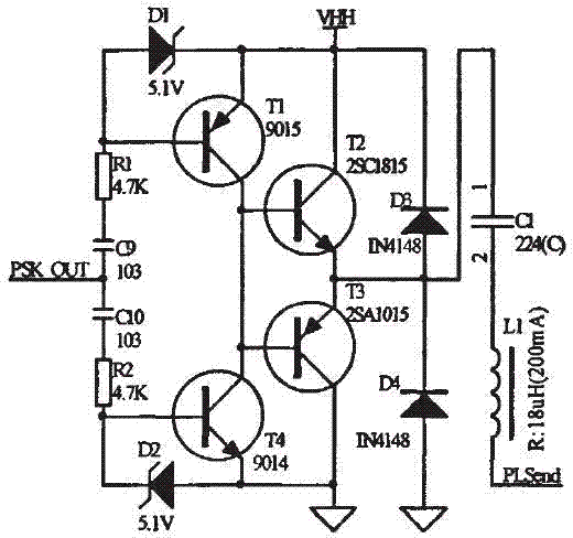 Intelligent socket device based on double-network mixed communication