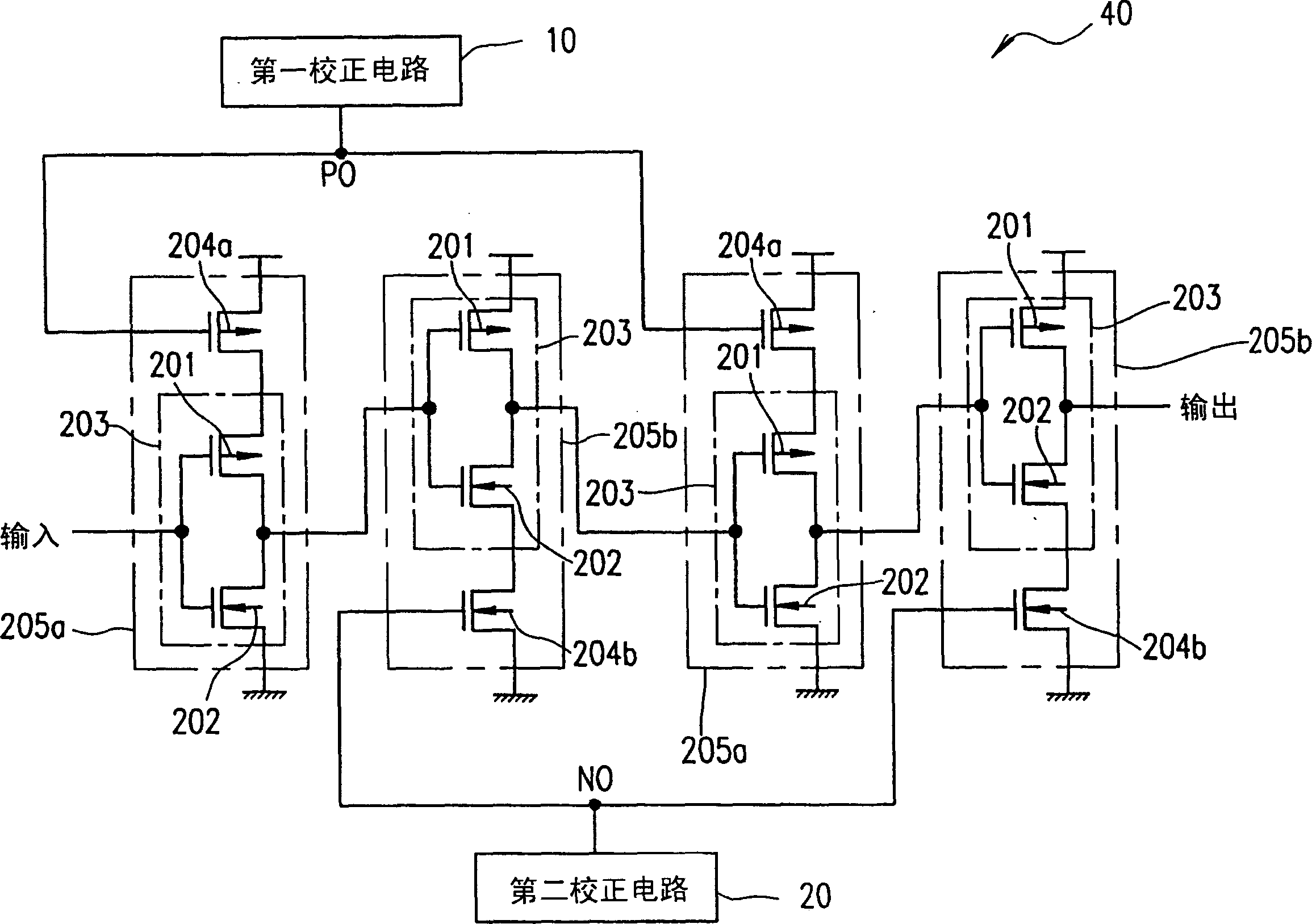 Correction circuit, delay circuit and annular oscillator circuit