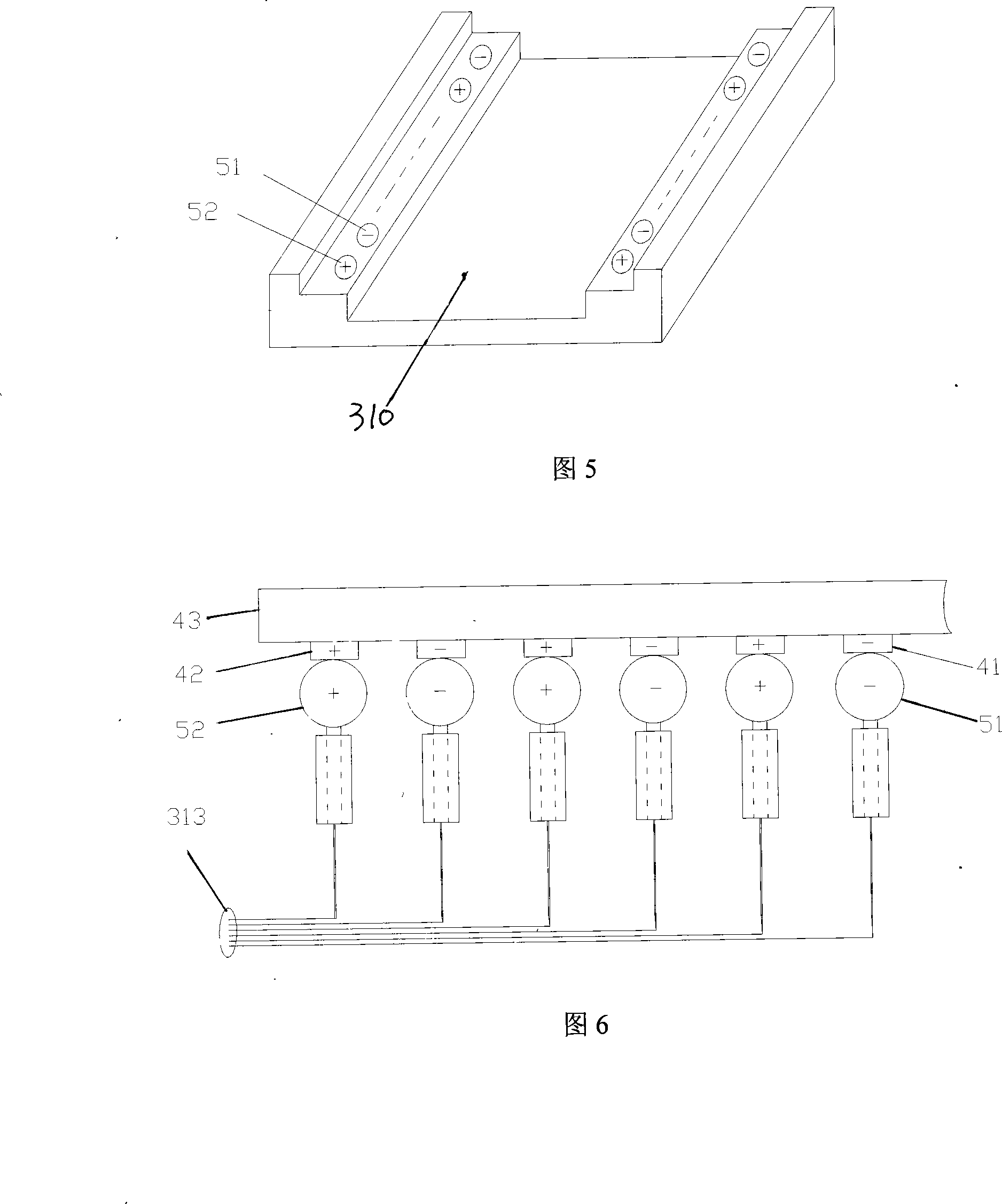 Organic electroluminescent LED manufacturing method and the buffering conversion cavity using the same