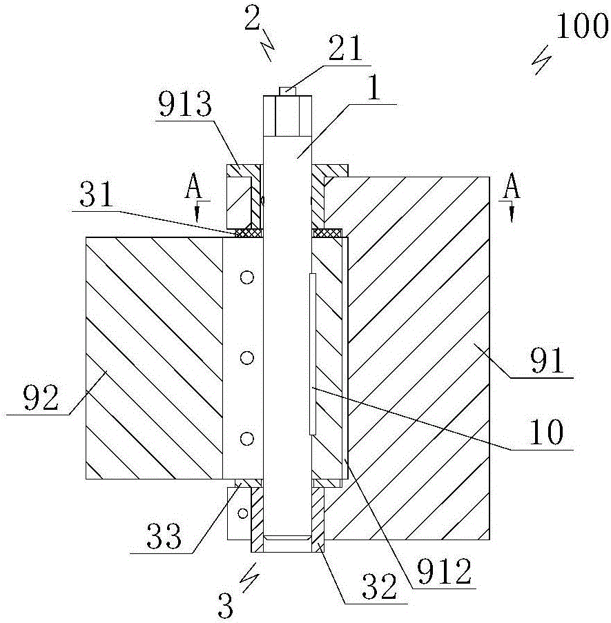 Multifunctional rotating shaft structure of ultrahigh-voltage direct-current transmission line insulator detecting robot