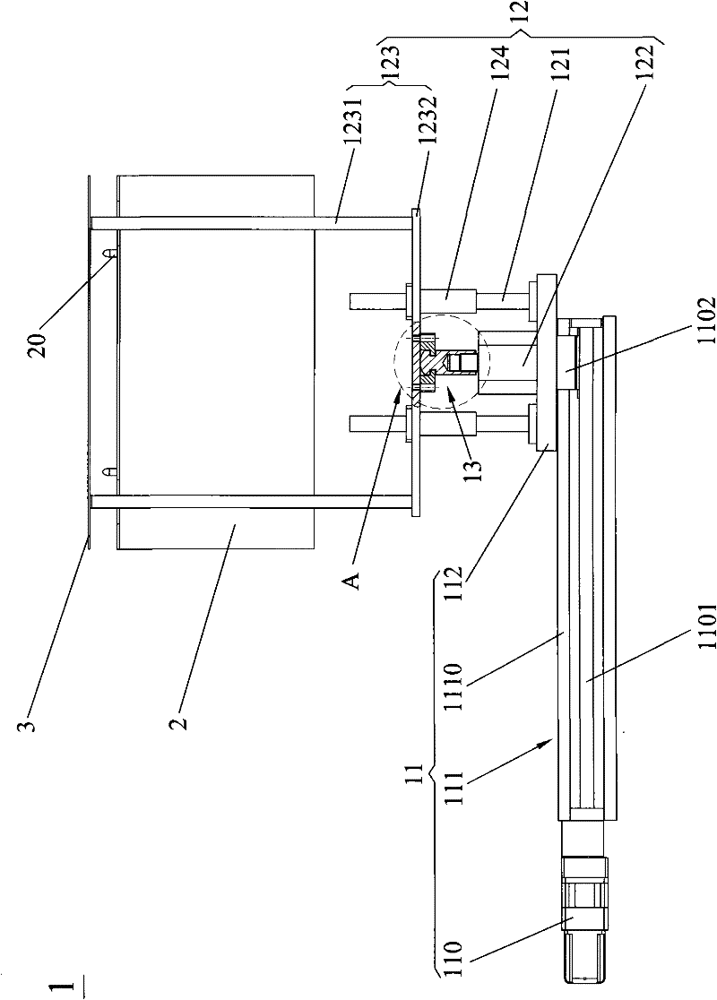 Supporting type conveying appliance