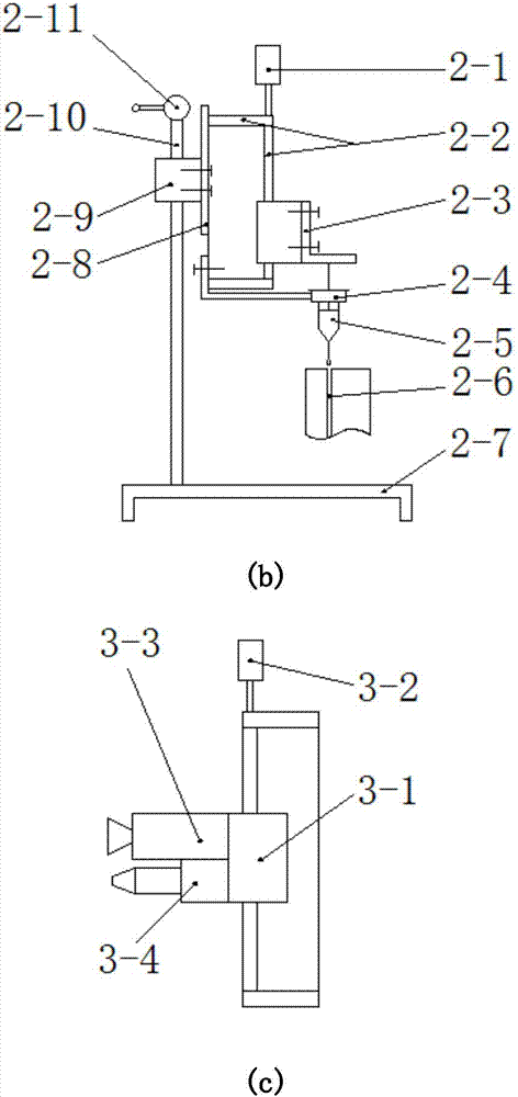 Drop seepage characteristic monitoring method and device for cross-scale movement slits