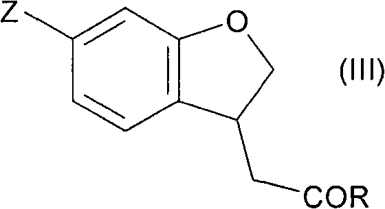 Fused cyclic compounds