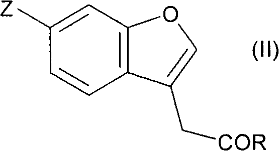 Fused cyclic compounds