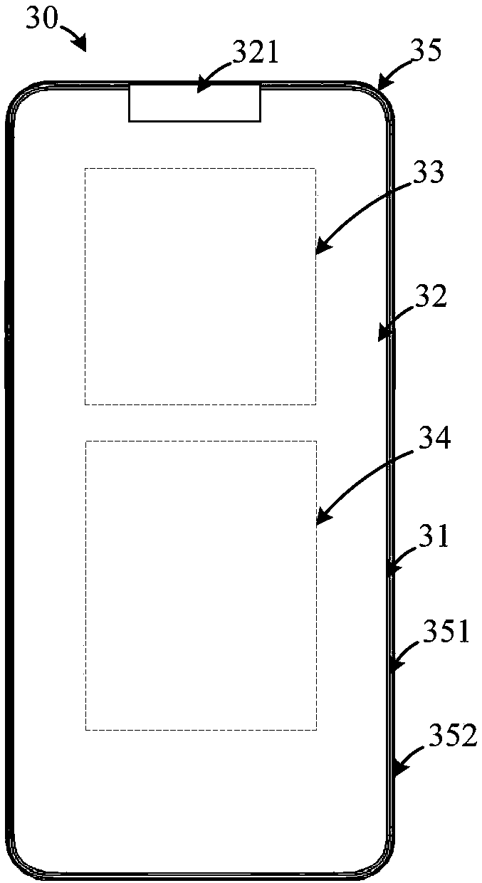 Antenna switching method, antenna assembly, electronic equipment and storage medium