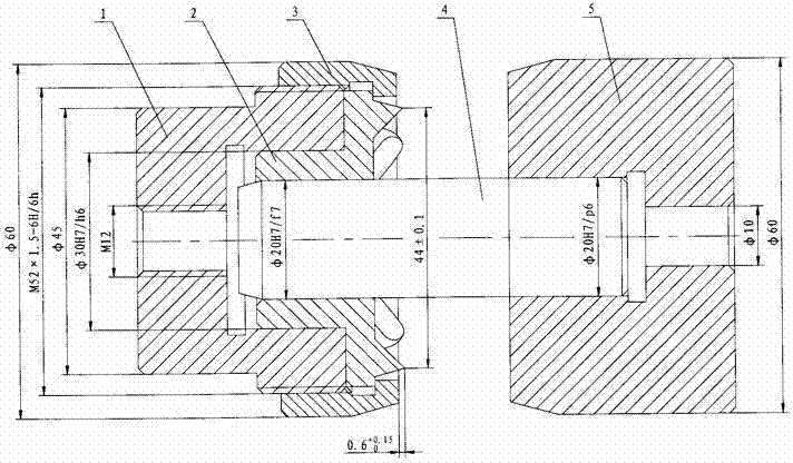 Bearing closed-up punch and machining process thereof