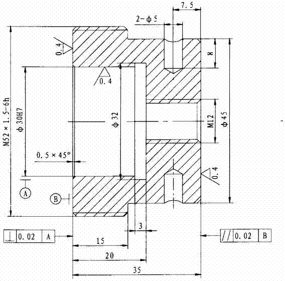 Bearing closed-up punch and machining process thereof