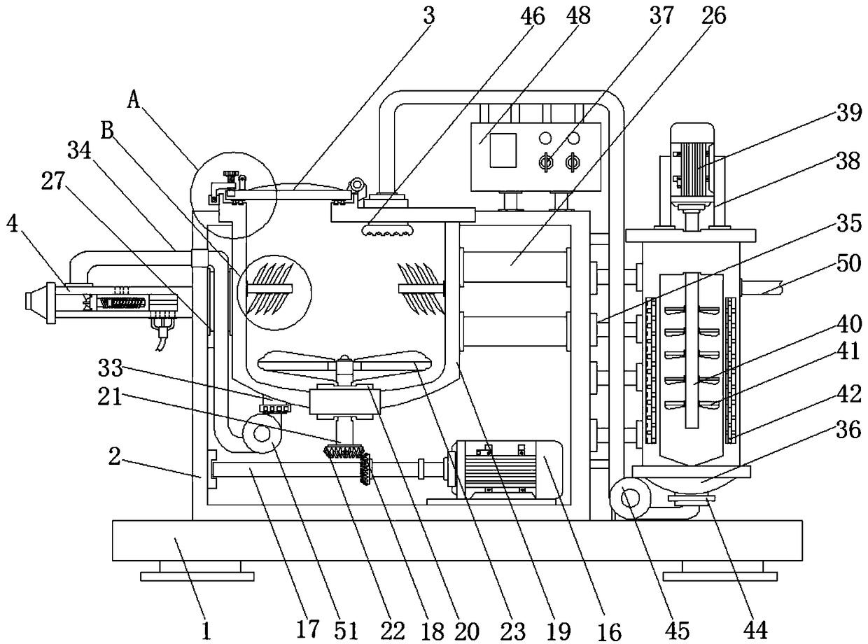 Discharging mechanism with blockage-proof function and mixing granulator based on mechanism