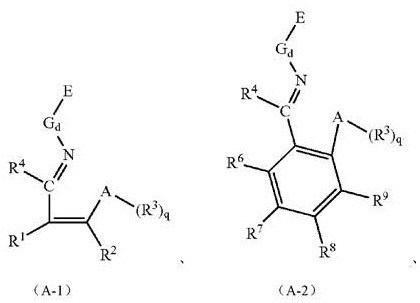 Ultra-high molecular weight polyethylene, its production method and its application