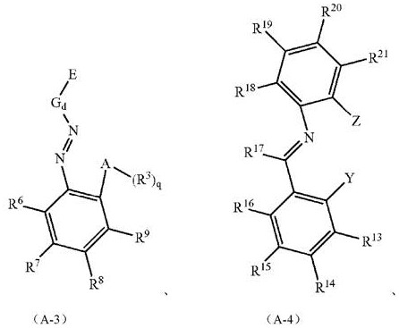 Ultra-high molecular weight polyethylene, its production method and its application