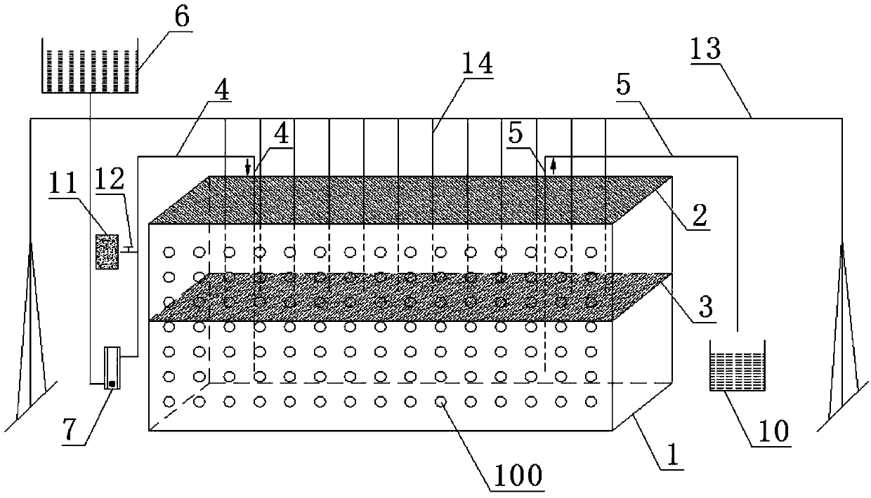 Salt rock butted-well water solution cavity body flow field and concentration field stimulation experiment method