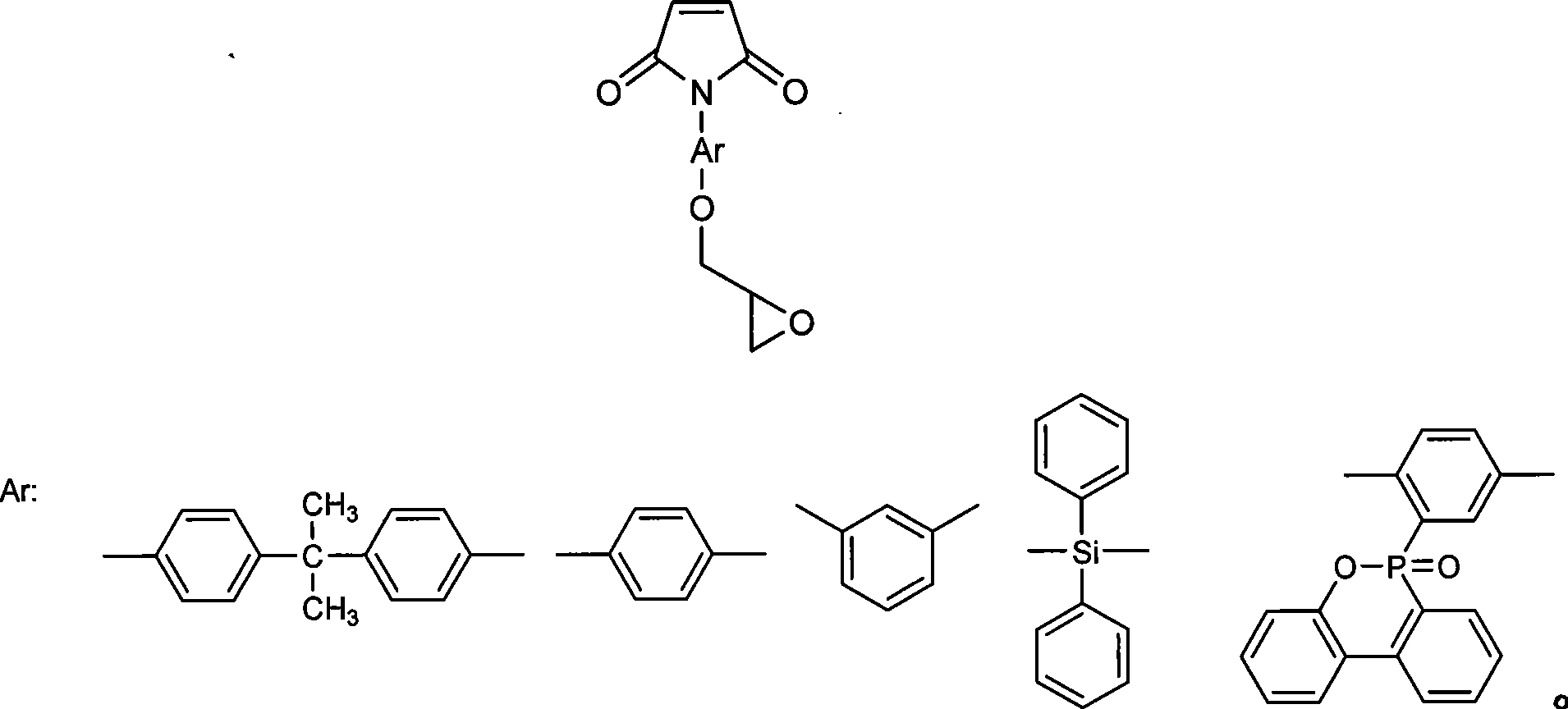 Thermosetting resin composition