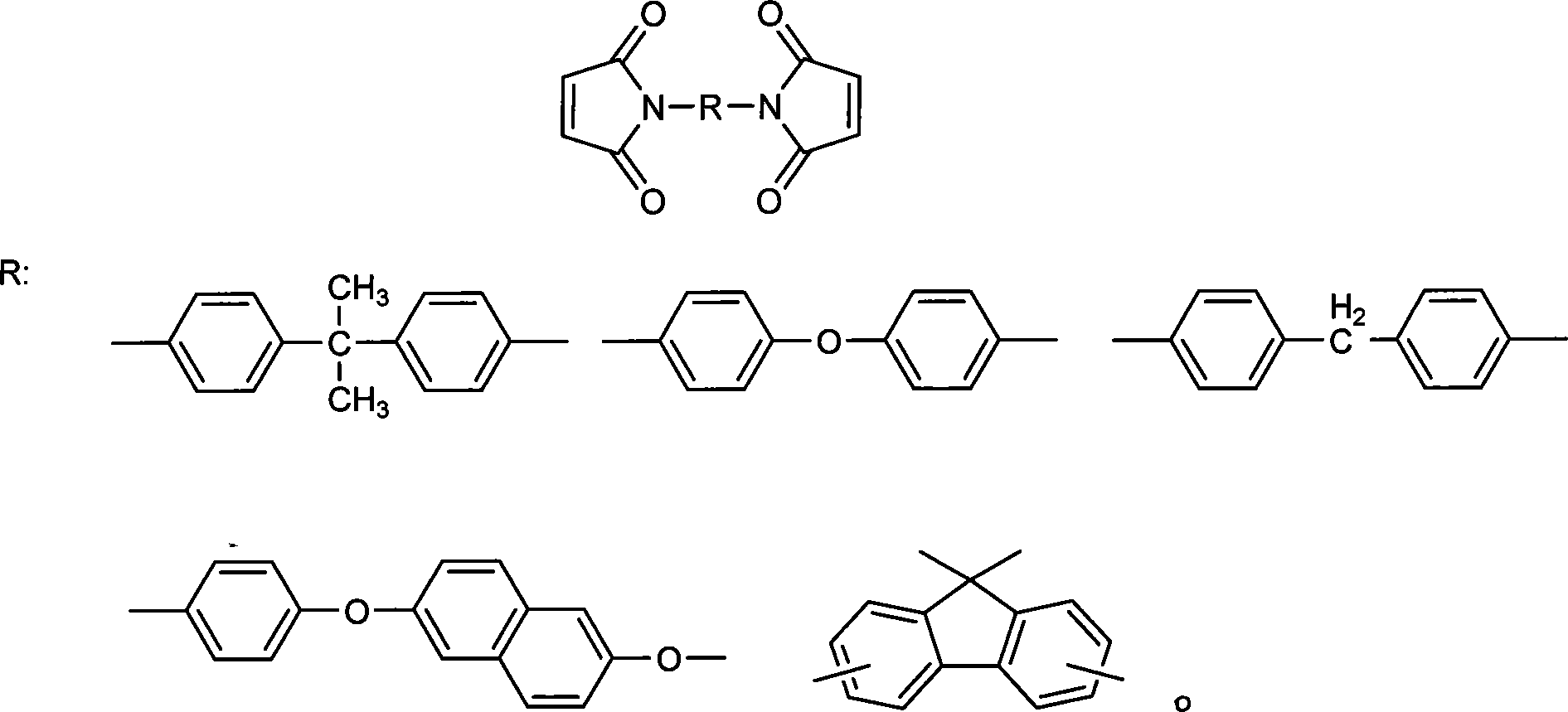 Thermosetting resin composition