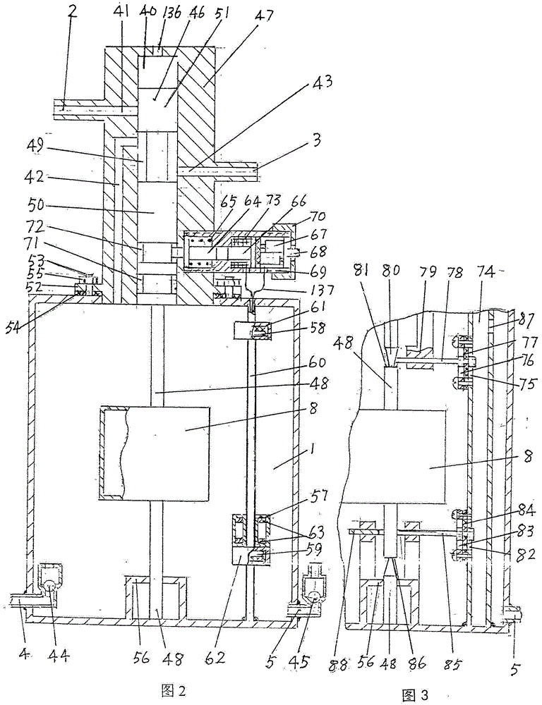 Water and air mutual pressing box and water lifting system comprising same