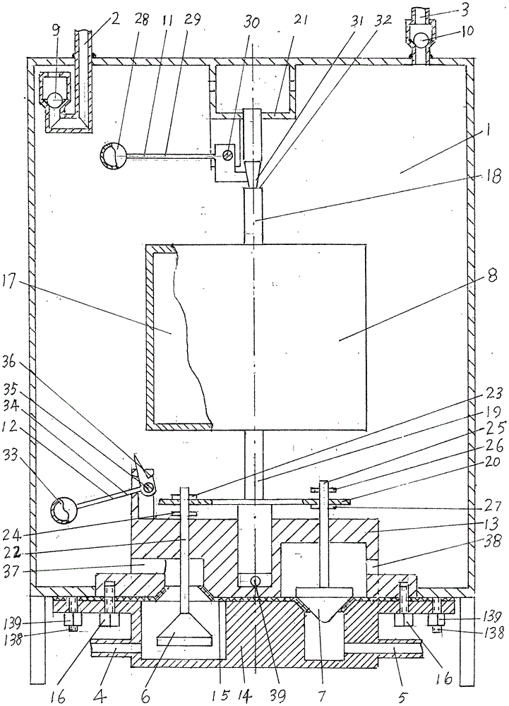 Water and air mutual pressing box and water lifting system comprising same