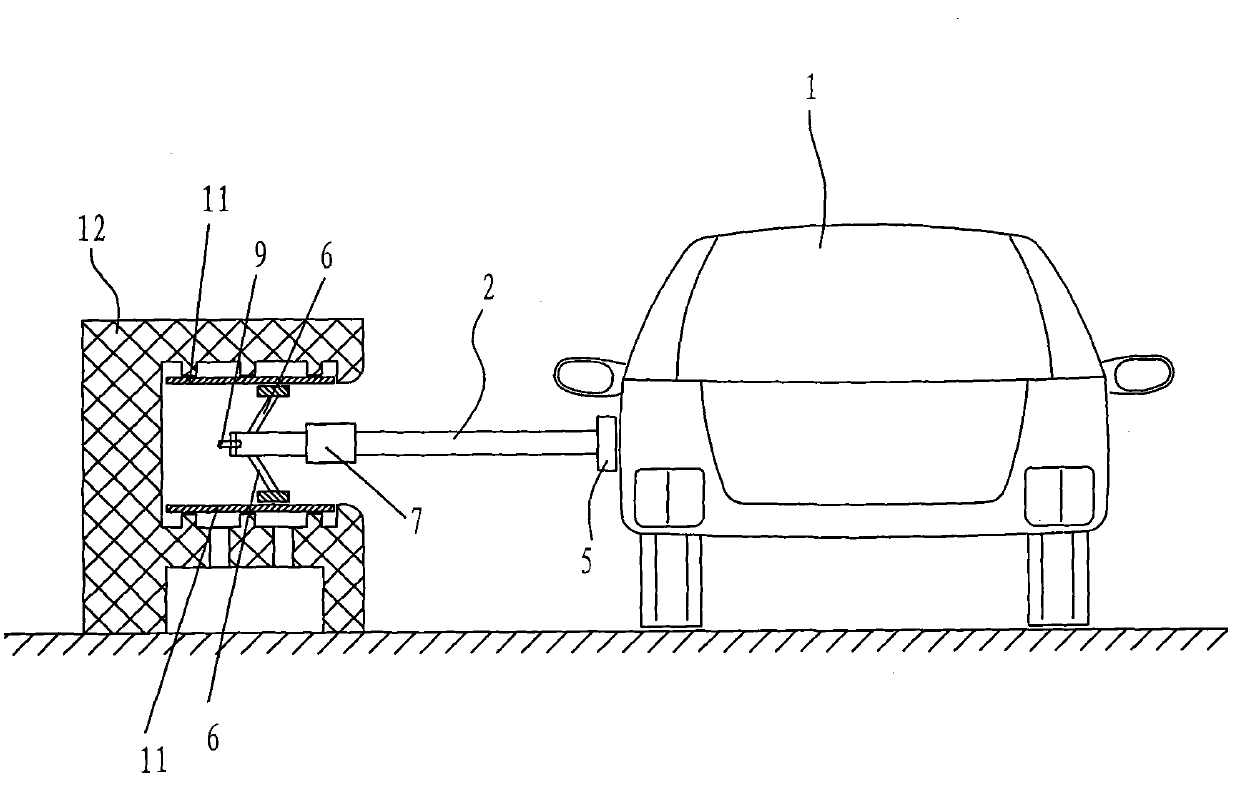 Electric vehicle