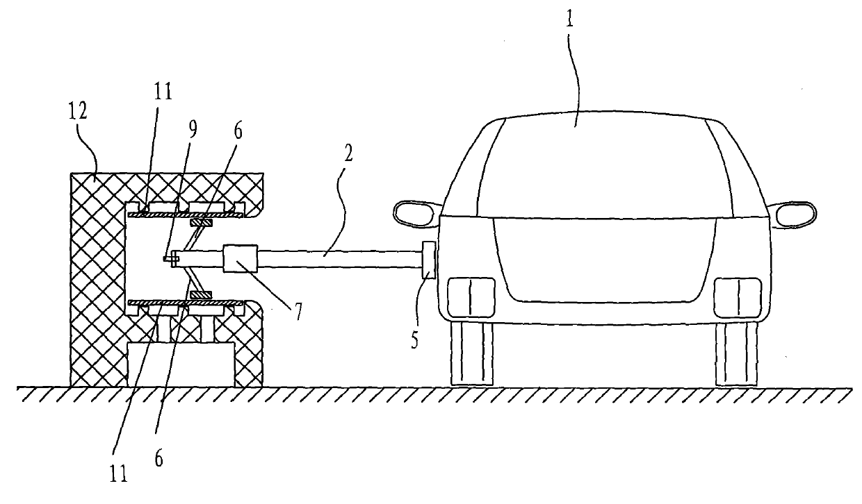 Electric vehicle