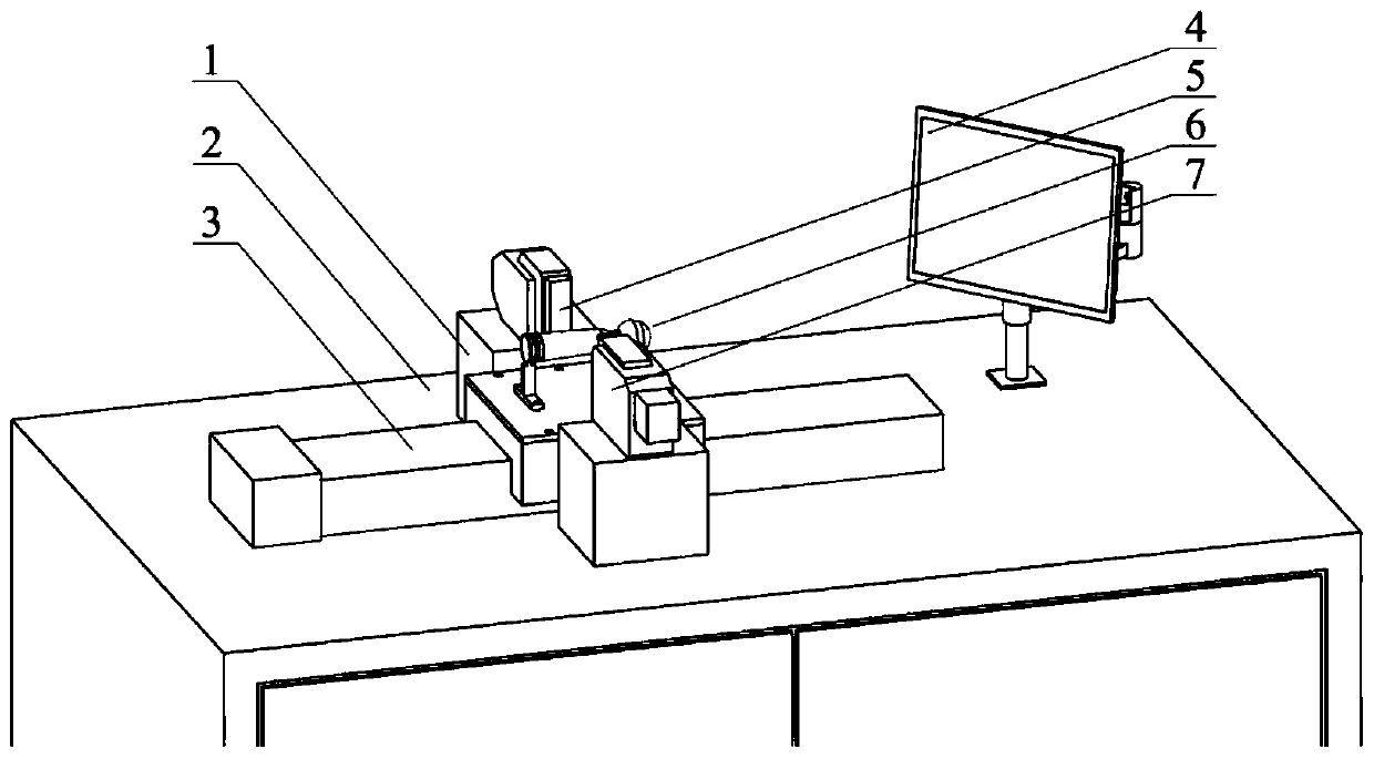 Contour processing error measuring device and method of hydraulic cone piston of excavator