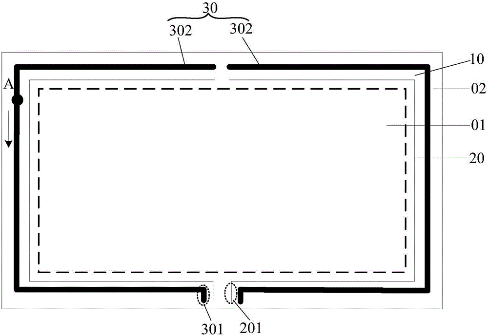 Touch substrate, preparation method thereof and touch display device