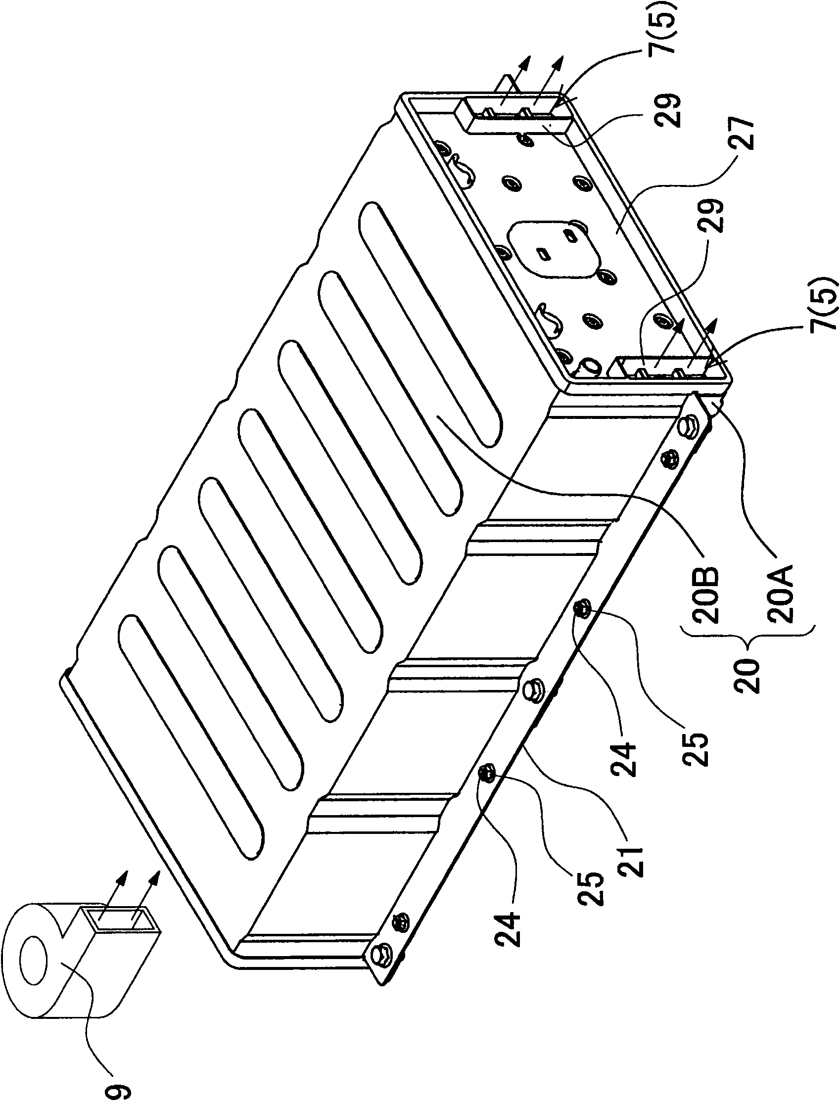 Battery system