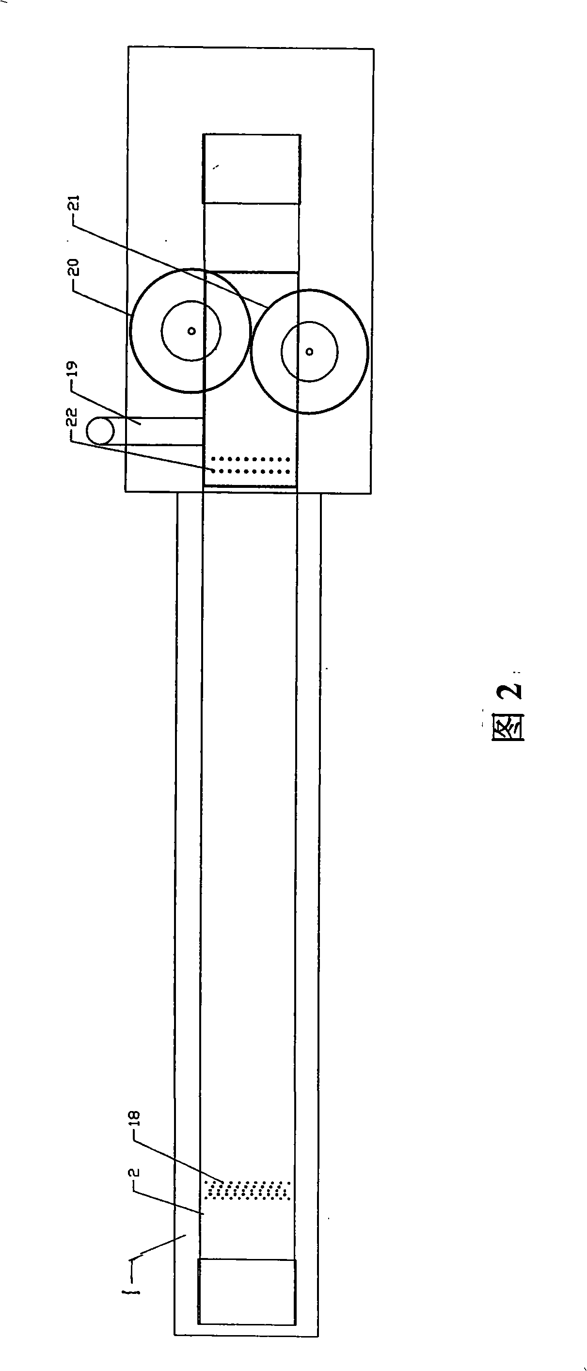 Method and apparatus for dismantling circuit board with element