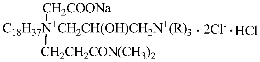 A kind of dicationic monoanionic tertiary amide type asphalt emulsifier and its preparation method