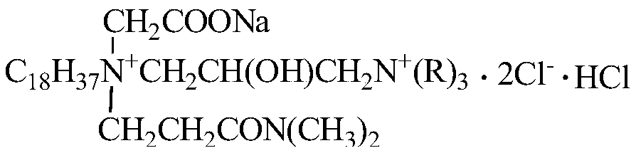 A kind of dicationic monoanionic tertiary amide type asphalt emulsifier and its preparation method