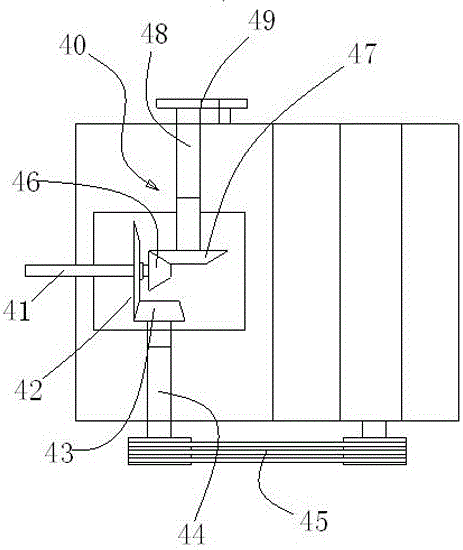 Branch-picking grinder