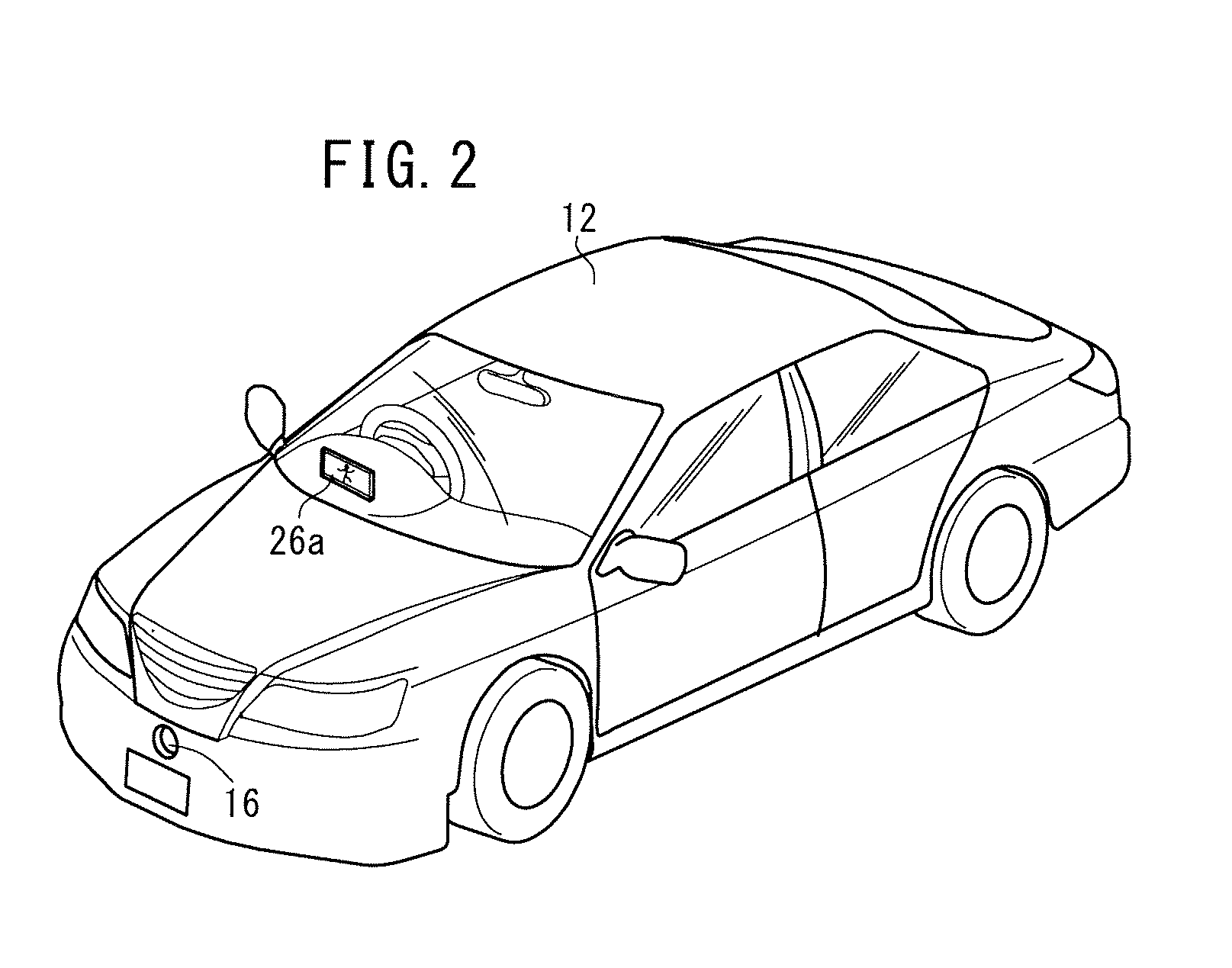 Vehicle vicinity monitoring device