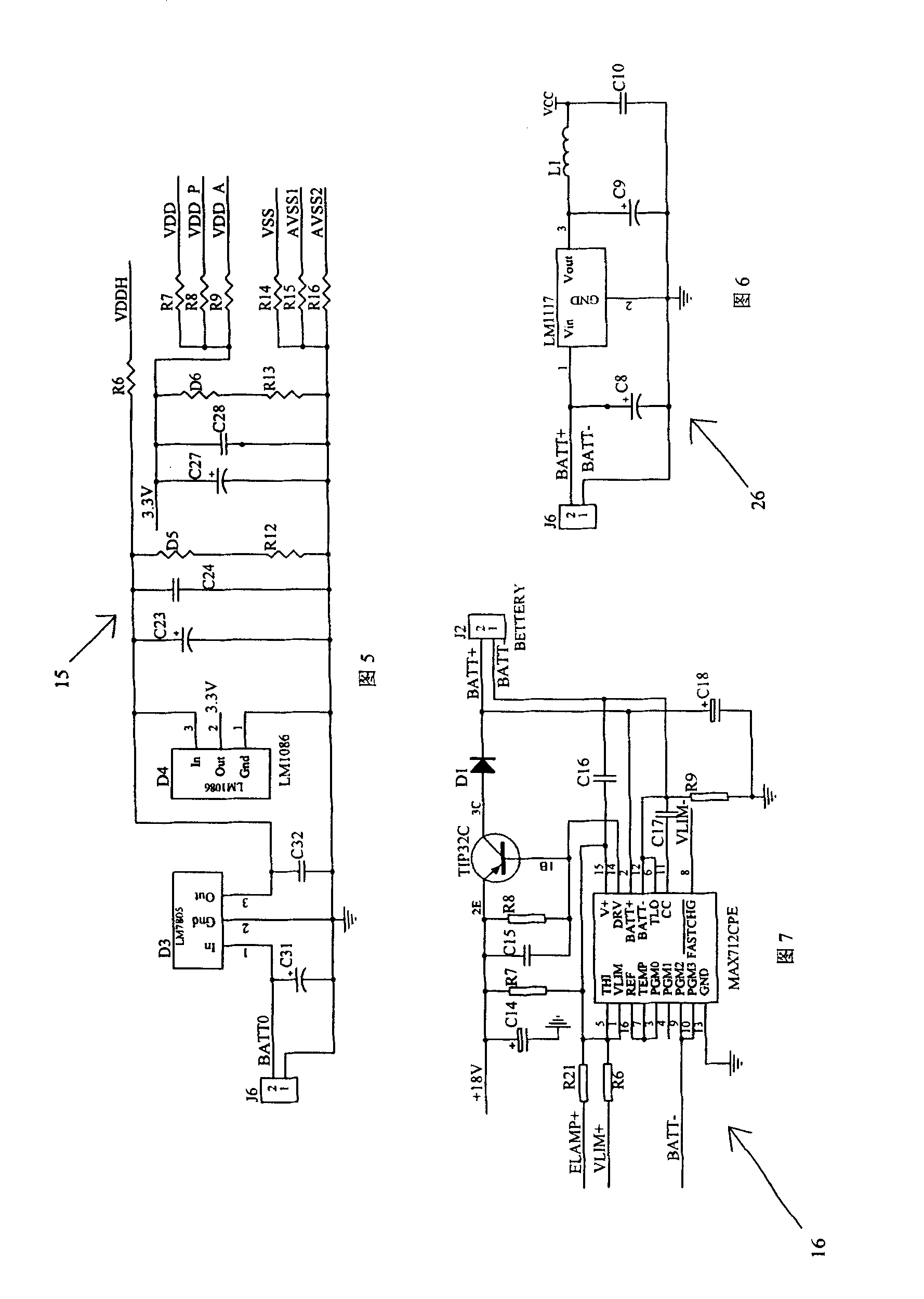 Soil moisture wireless measuring apparatus