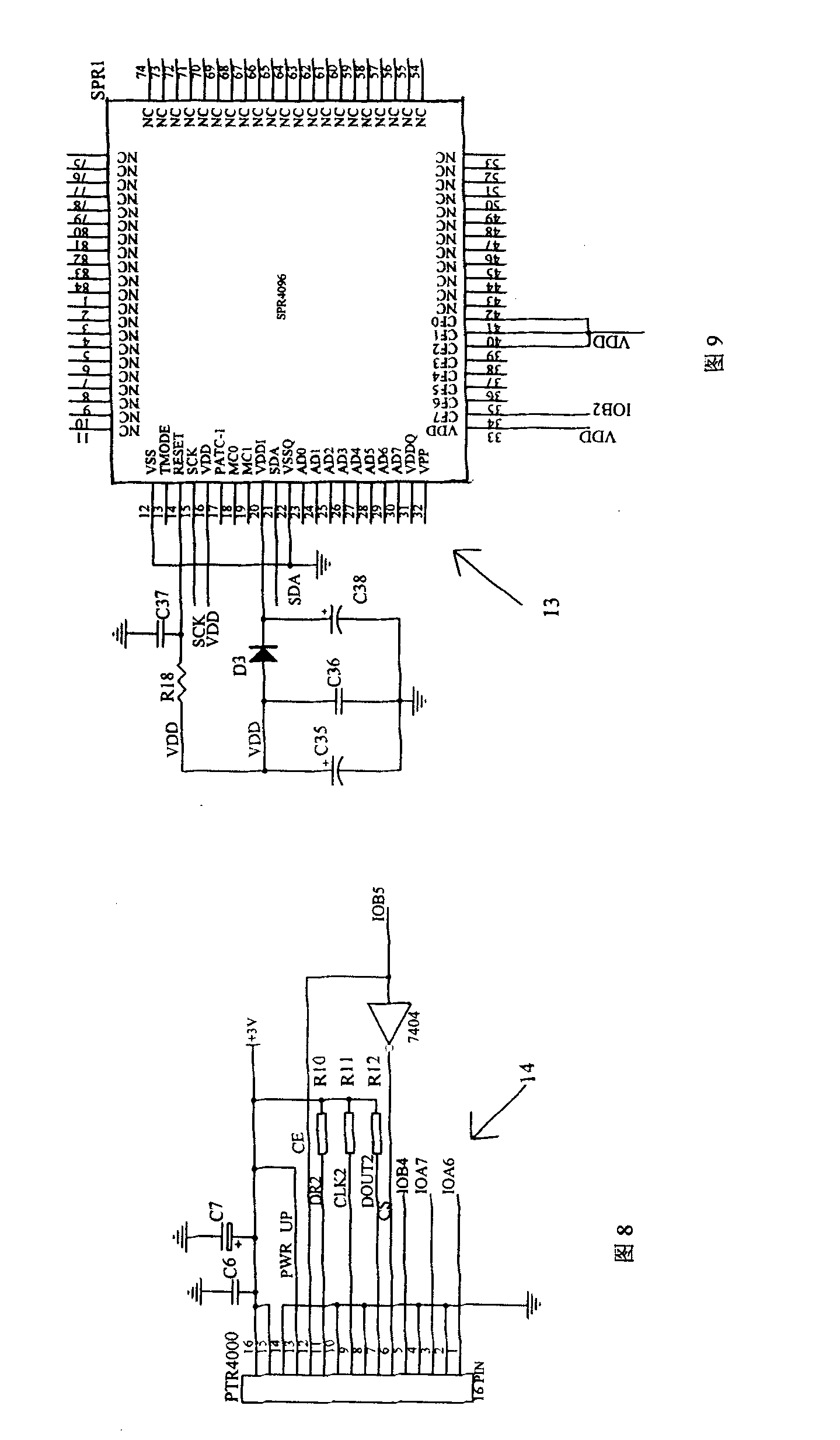 Soil moisture wireless measuring apparatus