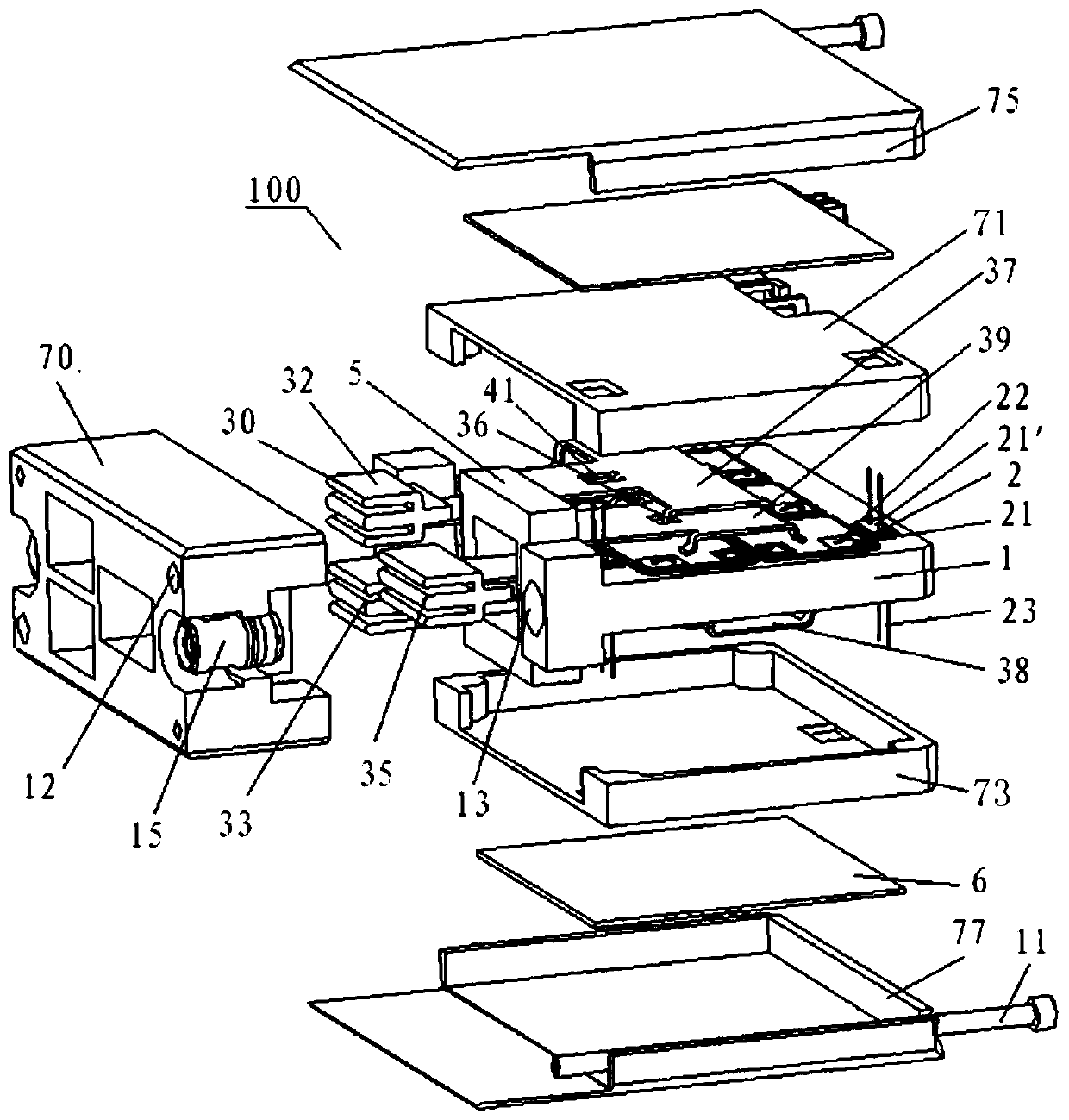 An integrated power module