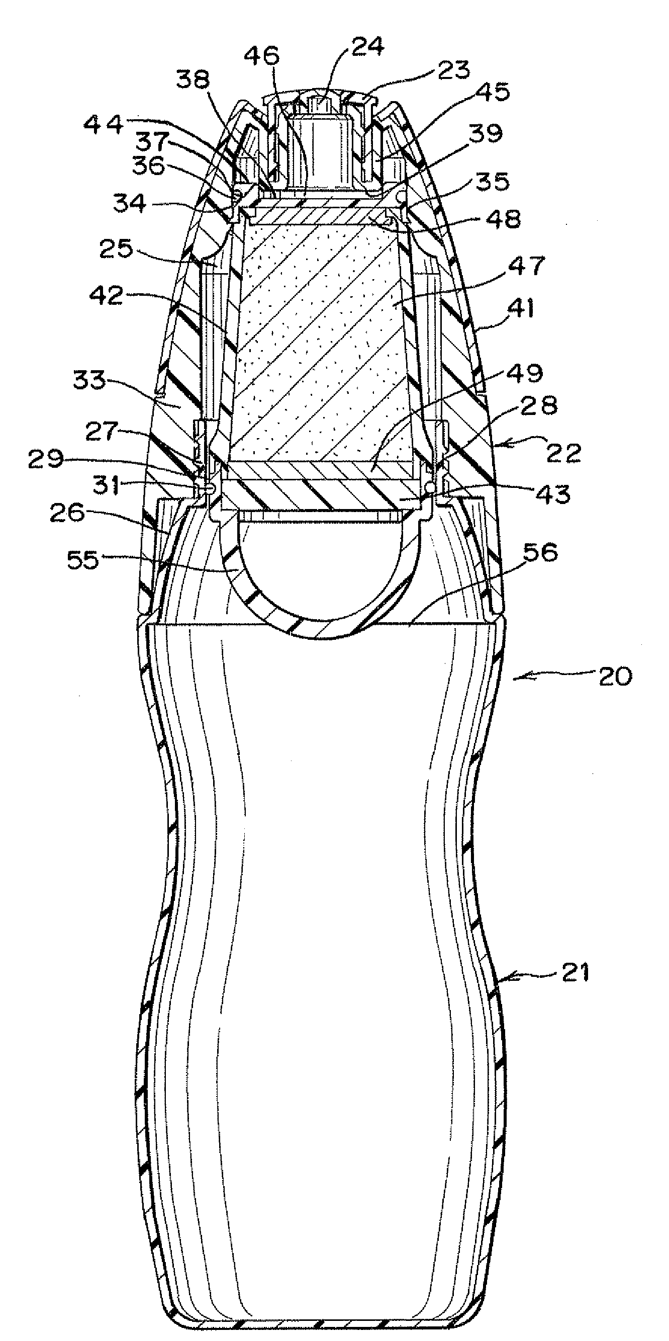 Water bottle with filtration feature