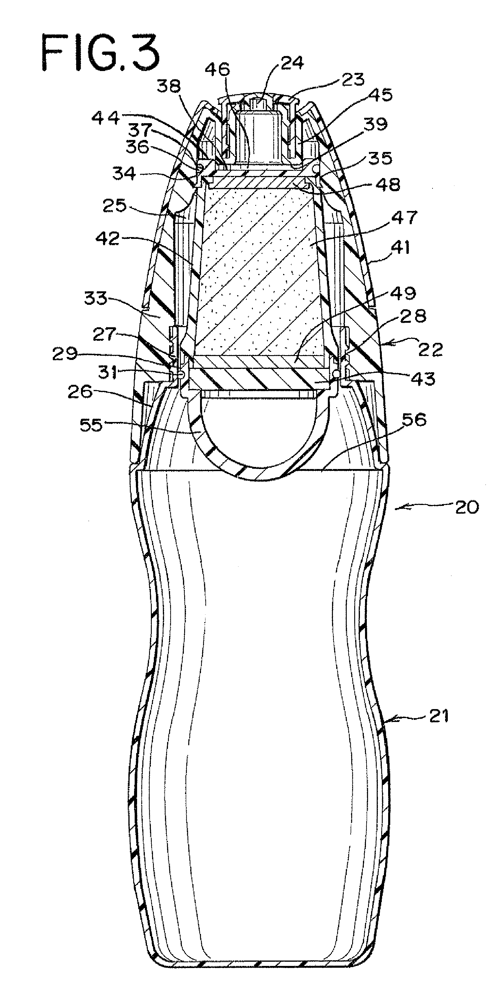 Water bottle with filtration feature