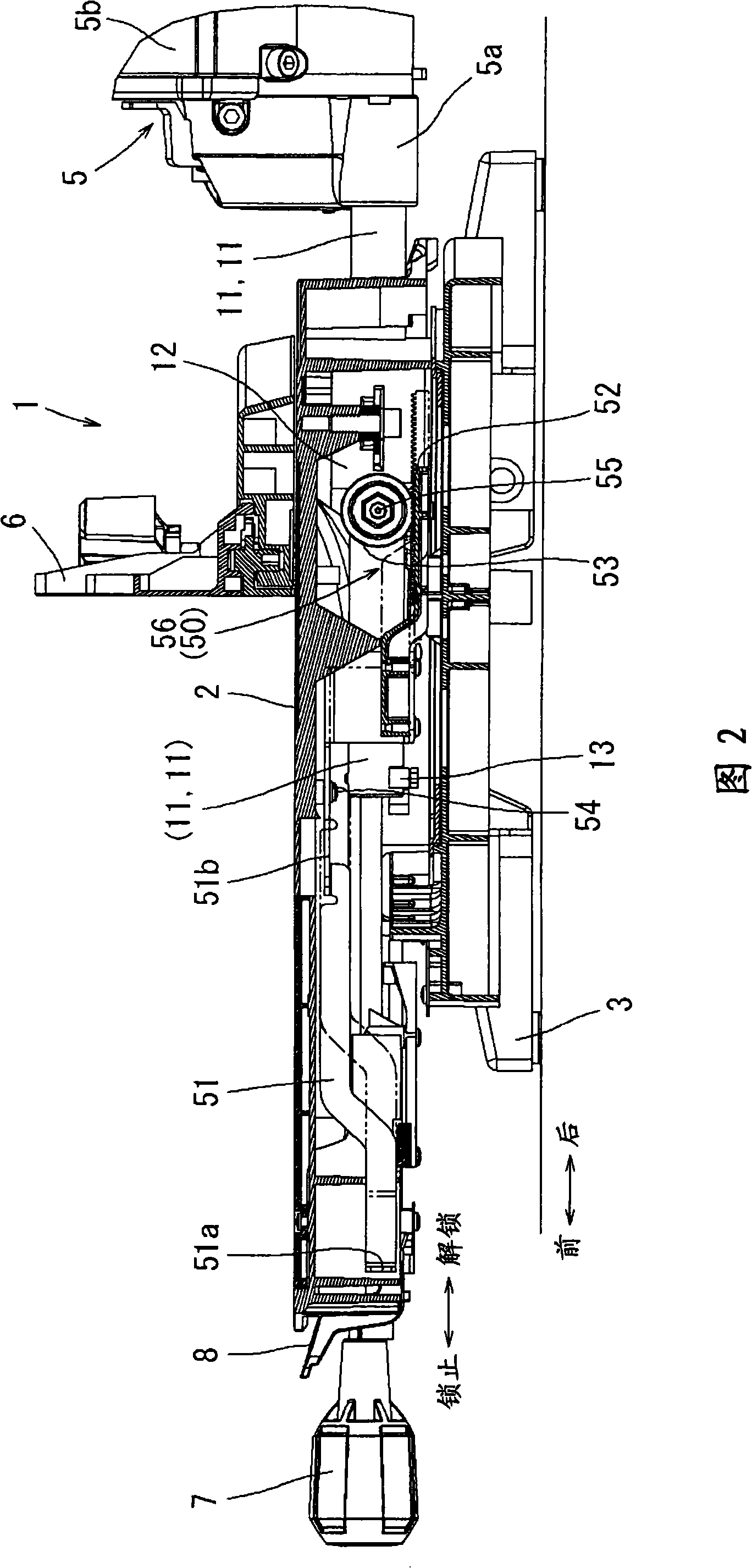 Cutting device