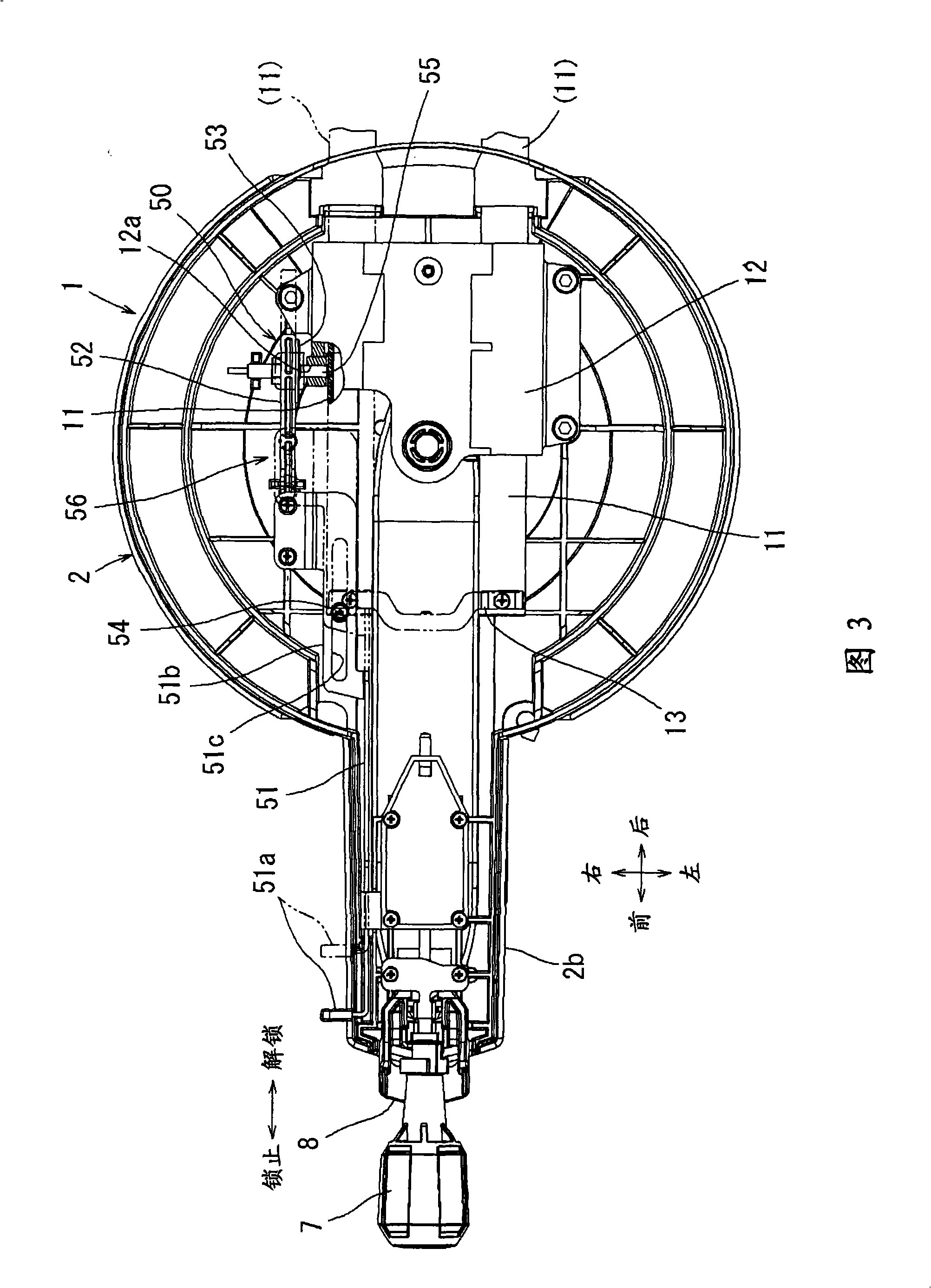 Cutting device