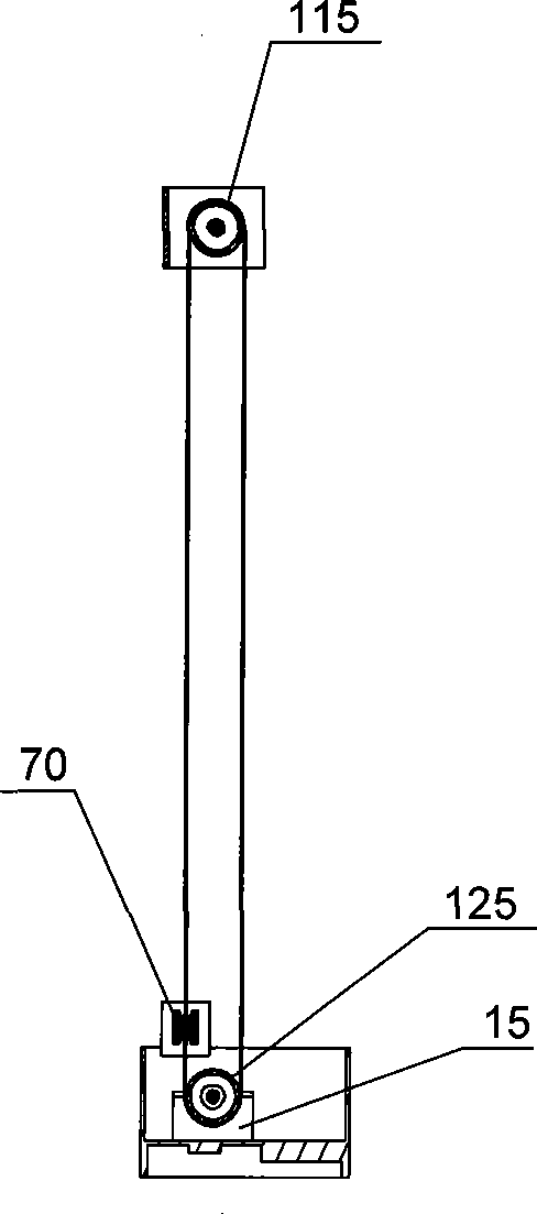 Air-conditioner filtering cleaning device