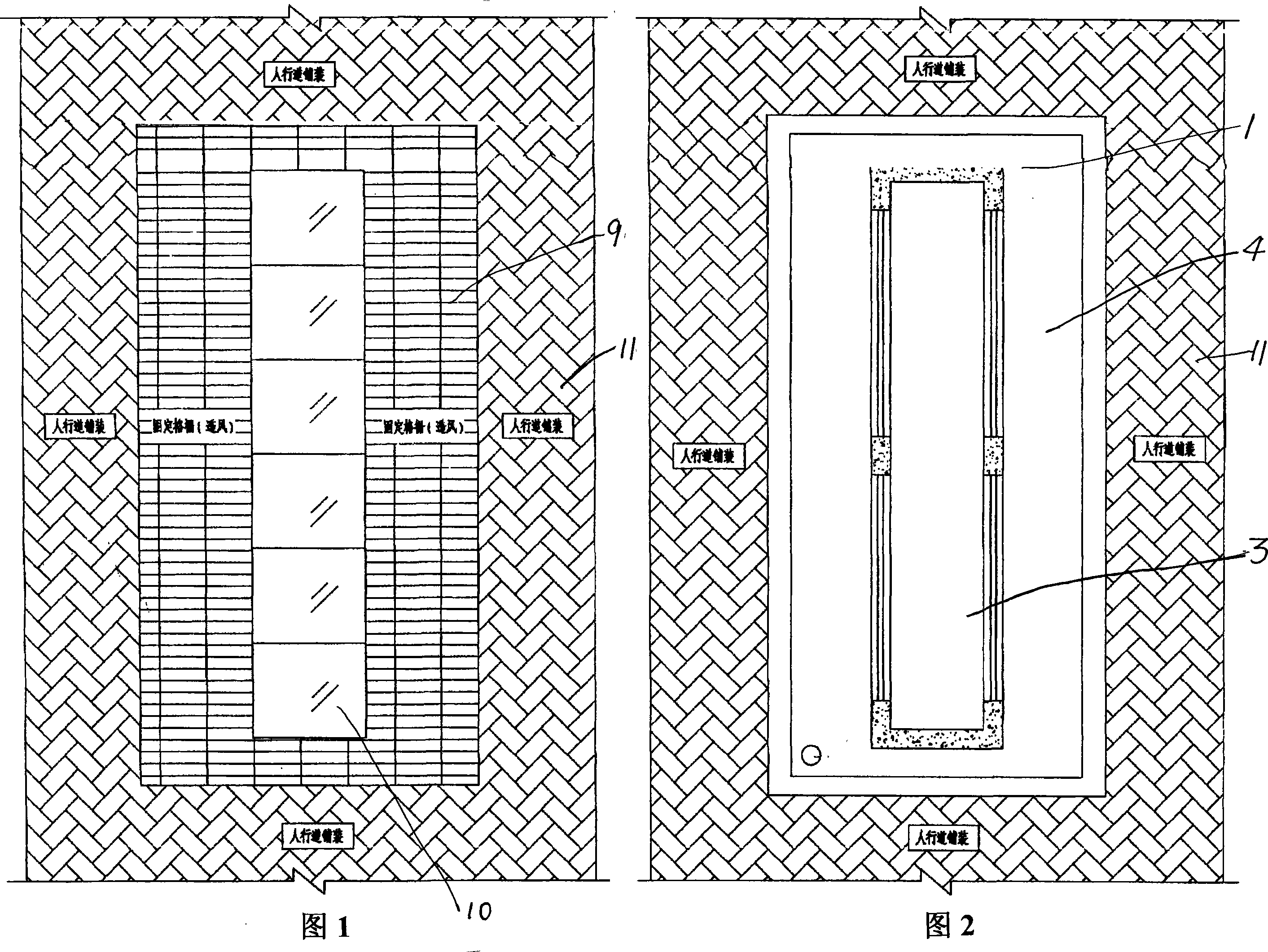 Dog-house for integrated pipe ditch