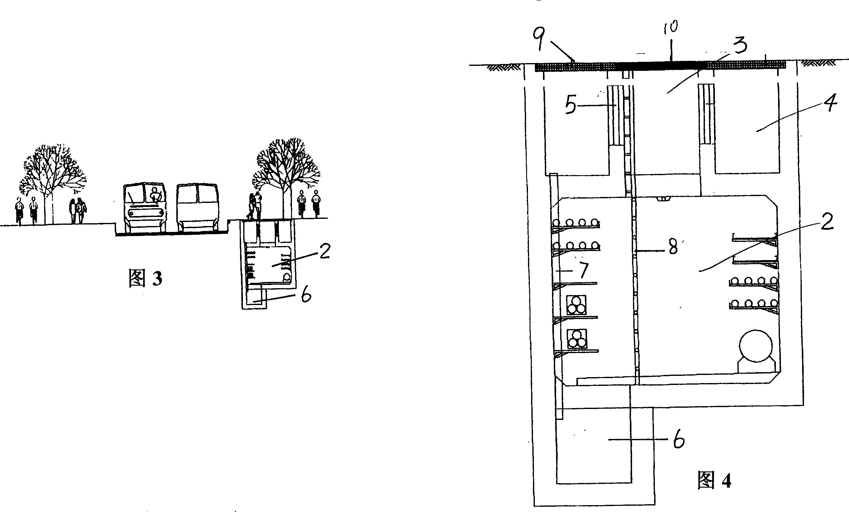 Dog-house for integrated pipe ditch