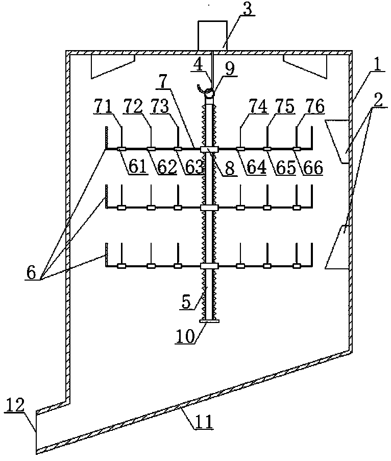 A shot blasting device with an adjustable hanger