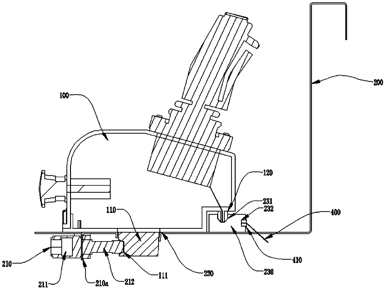 Controller mounting system of high-altitude platform