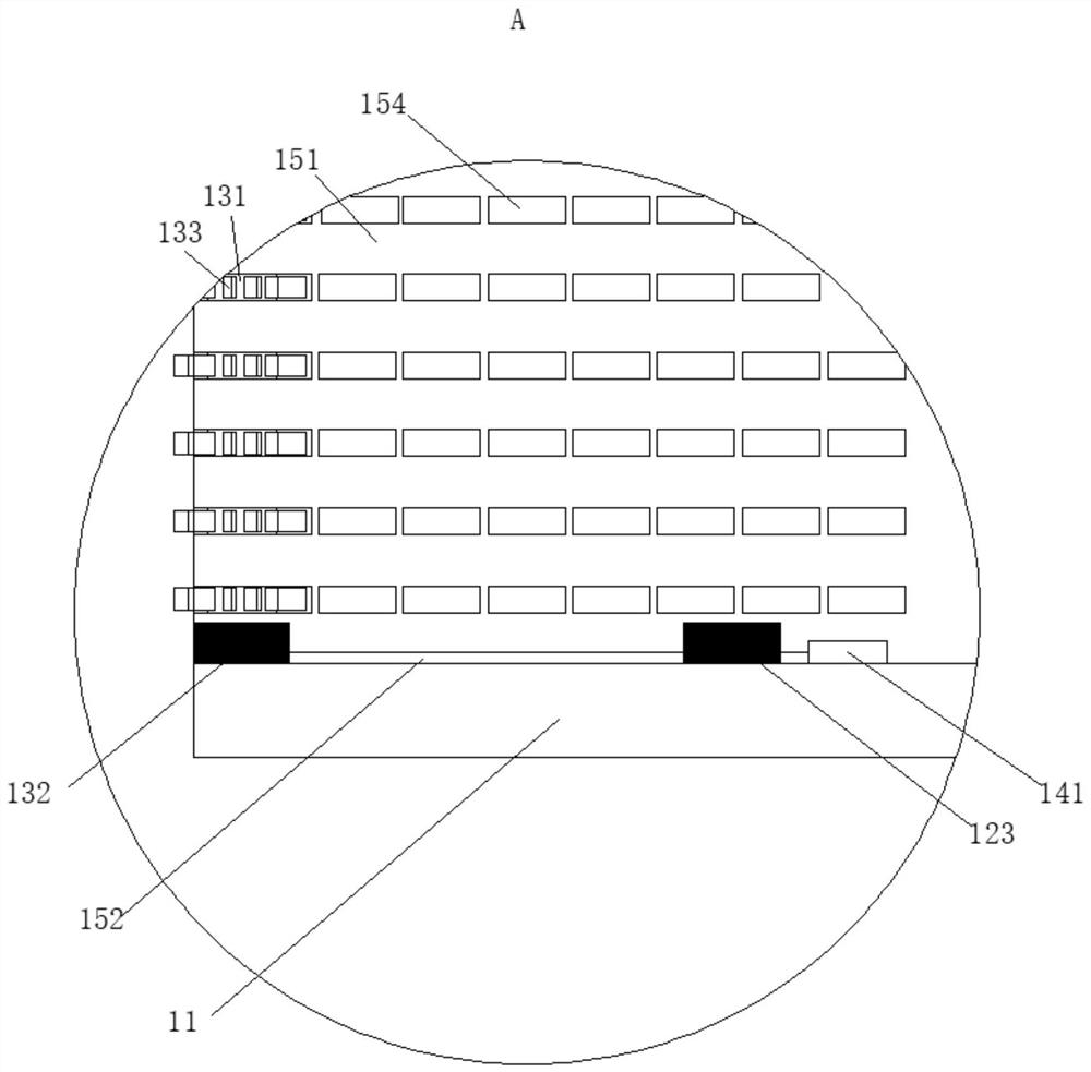 Aquatic plant fishing and processing integrated operation system