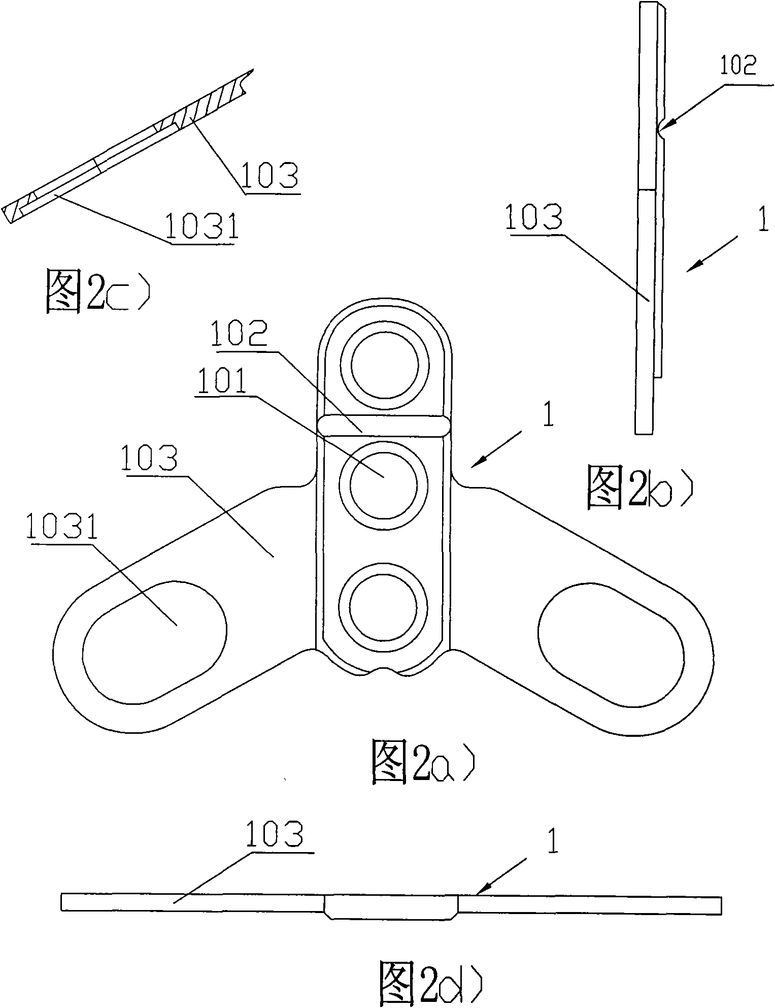 Occipital screw rod connector