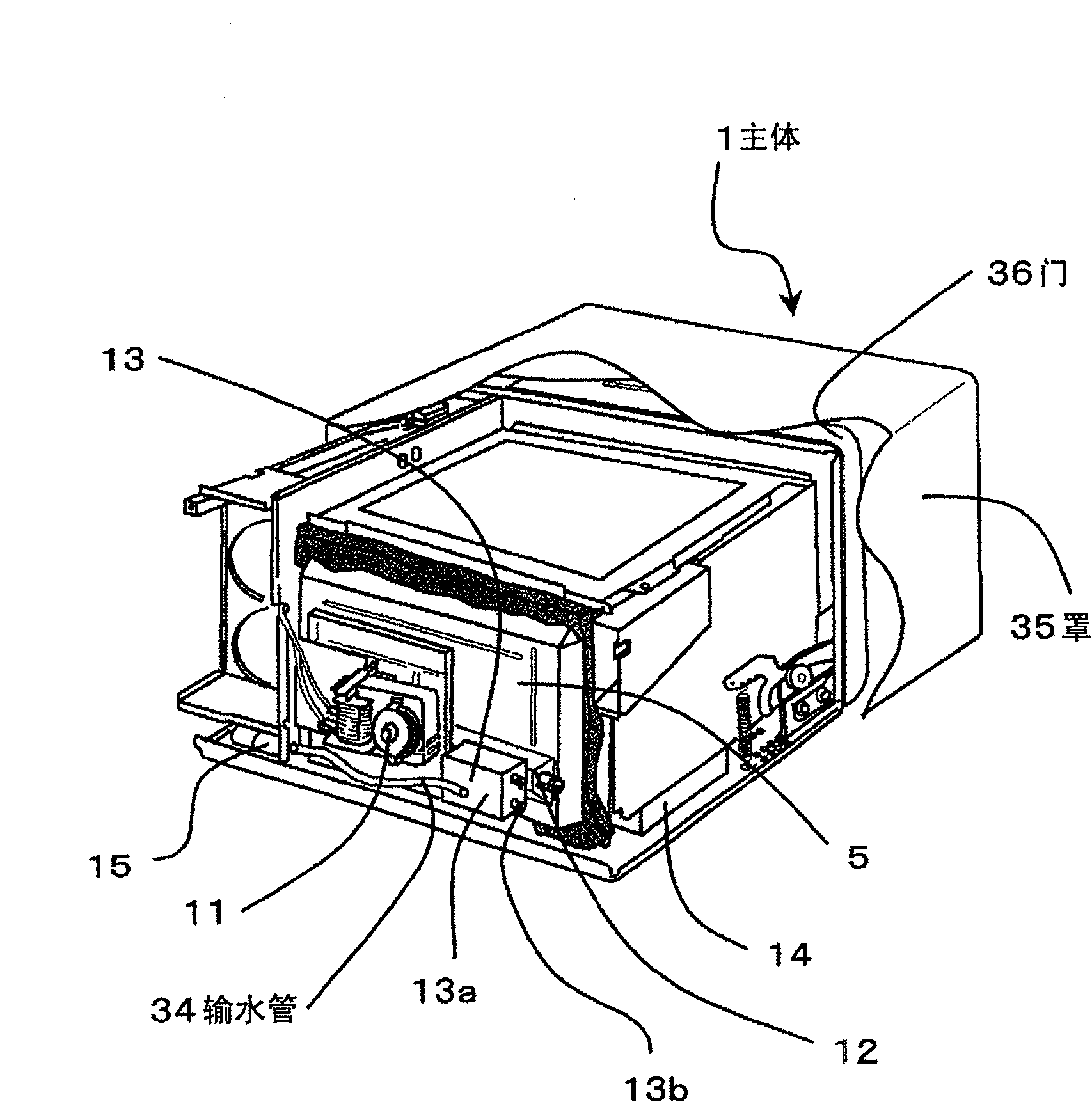 Heating cooker