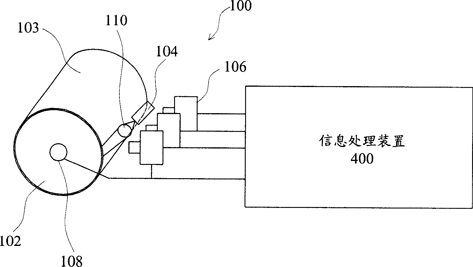 Apparatus and method for detecting sheet-like material