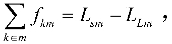 Voltage stability margin calculation method considering electricity-gas coupling system constraint